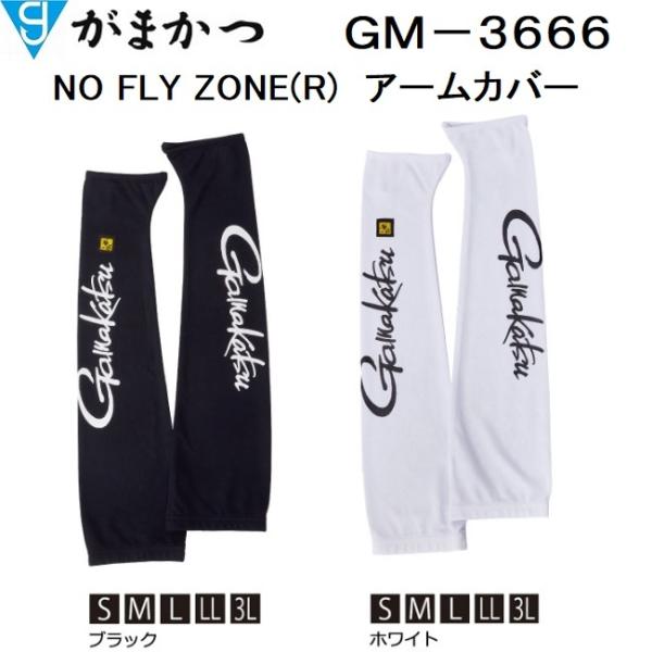 初日カバー　41-46 おまとめ　専用　能登半島支援 初日カバー 41-46 おまとめ 専用 能登半島支援 初日カバー 41-46