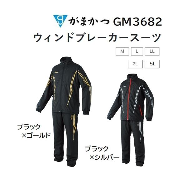 f-marin_4549018704679 f-marin_4549018704679