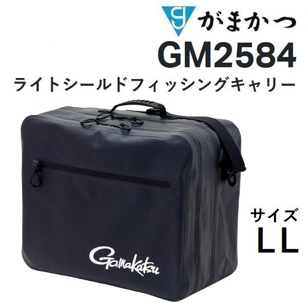 Gamakatsu がまかつ ライトシールドフィッシングキャリー LL GM Gamakatsu がまかつ ライトシールドフィッシングキャリー LL GM