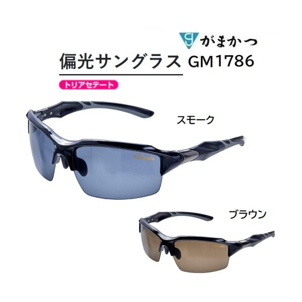 f-marin_4549018720419 f-marin_4549018720419