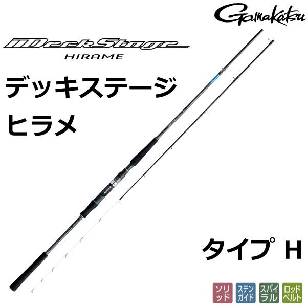 f-marin_4549018735987