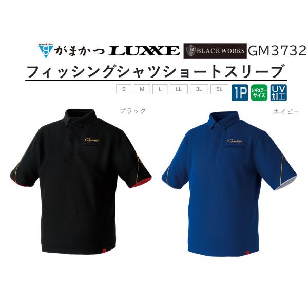 Gamakatsu (2024年春夏新製品)がまかつ/Gamakatsu フィッシング Gamakatsu (2024年春夏新製品)がまかつ/Gamakatsu フィッシング