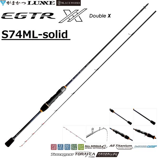 f-marin_4549018762235