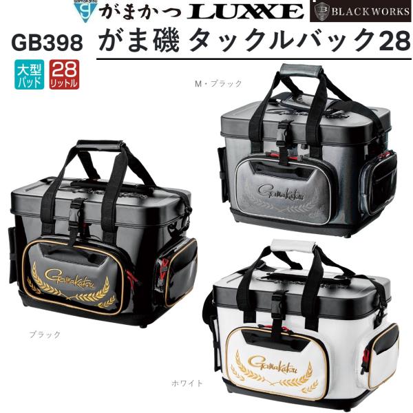 Gamakatsu (再入荷予約)がまかつ/Gamakatsu がま磯 タックル Gamakatsu (再入荷予約)がまかつ/Gamakatsu がま磯 タックル