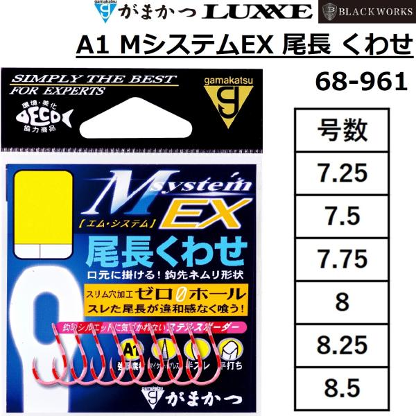 ［最終値下げ］acca バレッタ バレッタ | ACCA (Women)/アッカ | 三越伊勢丹オンラインストア