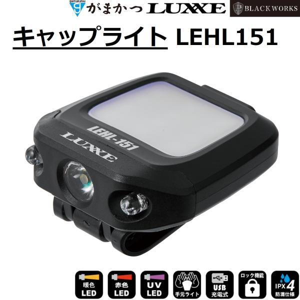 プラグ済！モーティブ　ジャッカル　カーネッジ15p3oz(15GusedAAA) プラグ済！モーティブ ジャッカル カーネッジ15p3oz(15GusedAAA