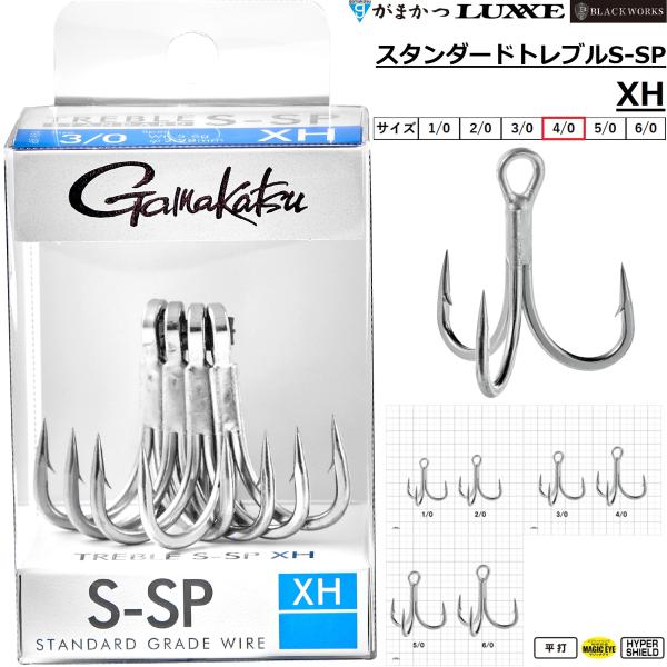 Gamakatsu（がまかつ） (2026年新製品)がまかつ/GAMAKATSU