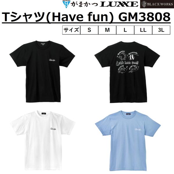Gamakatsu（がまかつ） (2026年春夏新製品)がまかつ/ラグゼ Tシャツ