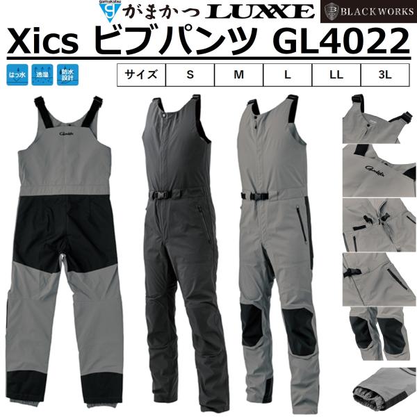 Gamakatsu（がまかつ） (2026年春夏新製品予約)がまかつ/ラグゼ Xics