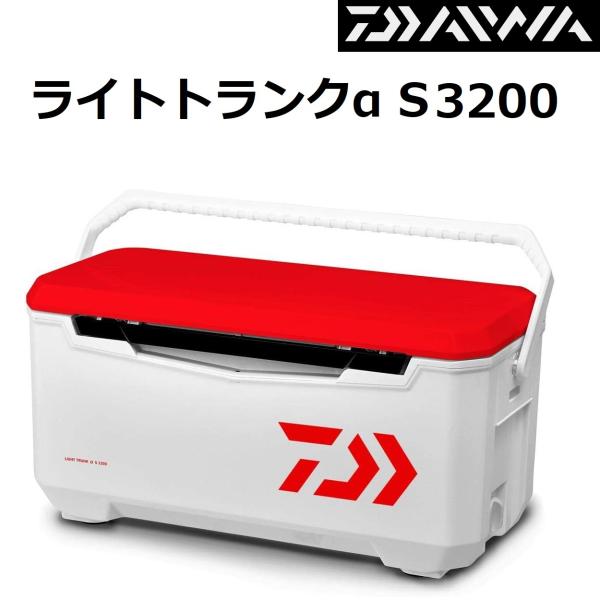 DAIWA（ダイワ） (数量限定特価)ダイワ ライトトランクα S3200 レッド