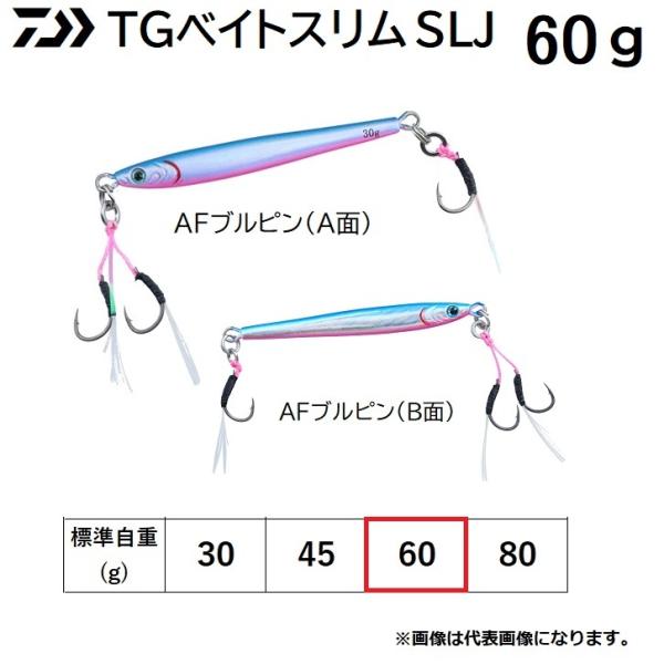 _C/DAIWA TGxCgXSLJiX[p[CgWMOjAfitbNtj60g ^WO ^OXe \gA[ CgWMO([֑Ή)