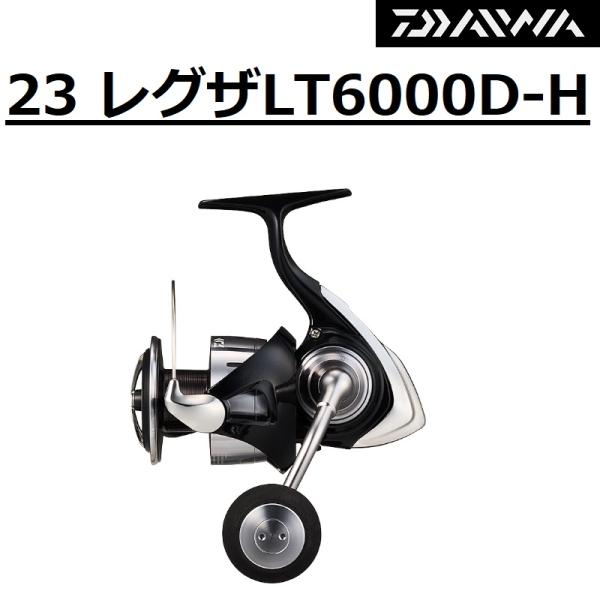 DAIWA（ダイワ） ダイワ/DAIWA 23レグザ LT6000D-H LEXA エギング