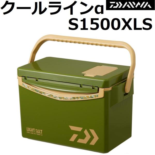 DAIWA（ダイワ） (数量限定特価)ダイワ クールラインアルファ S1500XLS