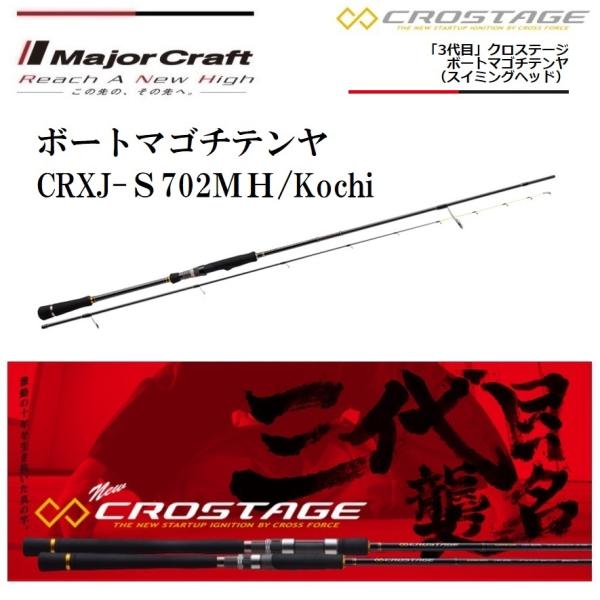 f-marin_4560350813843