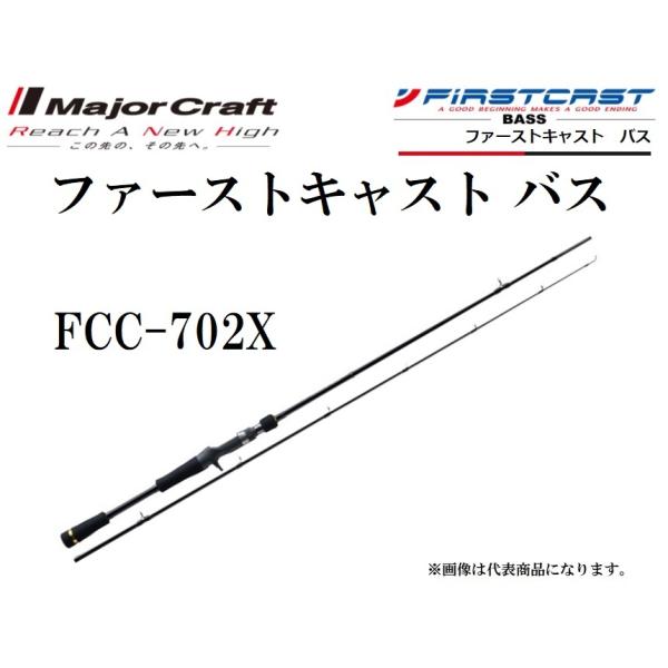 f-marin_4560350818619