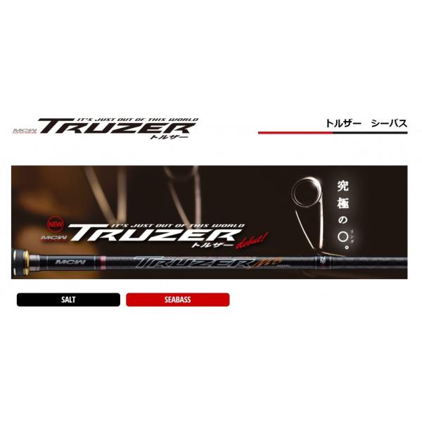 f-marin_4560350841389