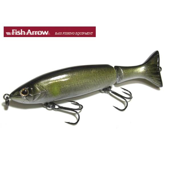 ハドルジャック125鮎皮貼り フィッシュアロー Fish Arrow（フィッシュアロー） ハドルジャック 125SS (スロー