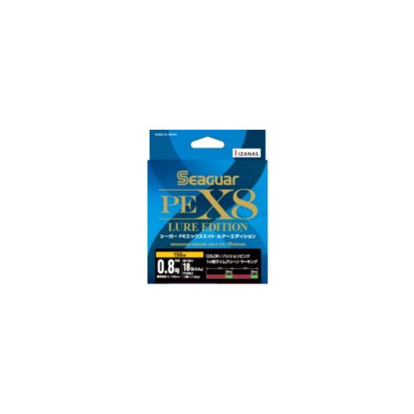 シーガー PEX8 2号 200mの人気商品・通販・価格比較 - 価格.com シーガー PEX8 2号 200mの人気商品・通販・価格比較 - 価格.com