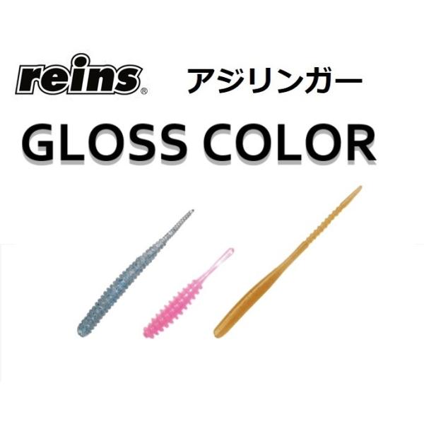 reins/C AWK[ OXJ[ 1.5C` 38mm AWEo CgQ[p[([֑Ή)