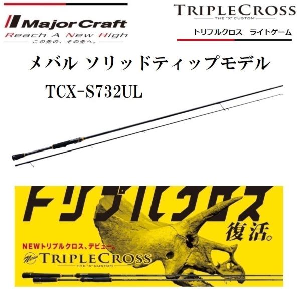 f-marin_4573236270449