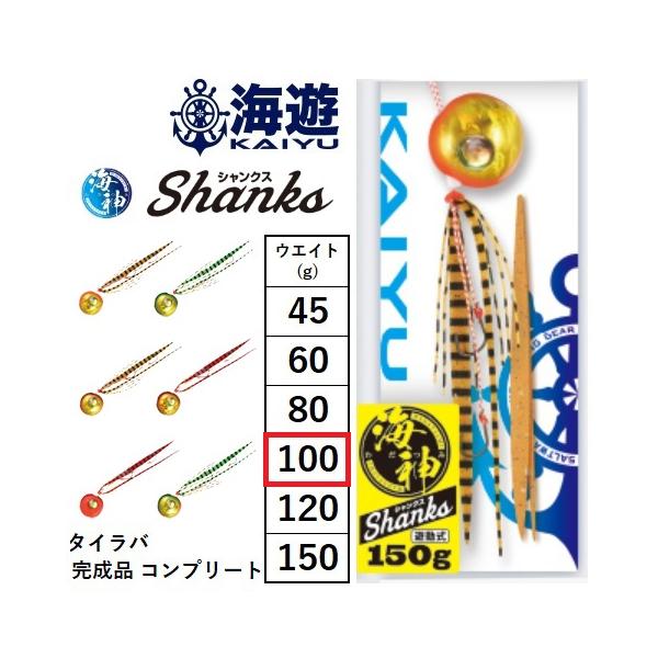 f-marin_4580634380199