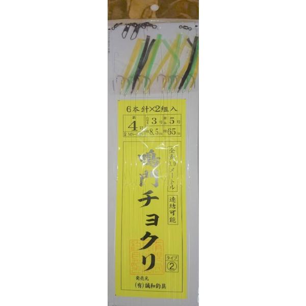 f-marin_4582289478887