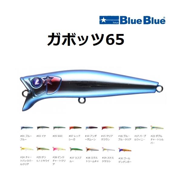 f-marin_4589945514019- f-marin_4589945514019-