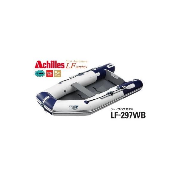 f-marin_4930827512386 f-marin_4930827512386