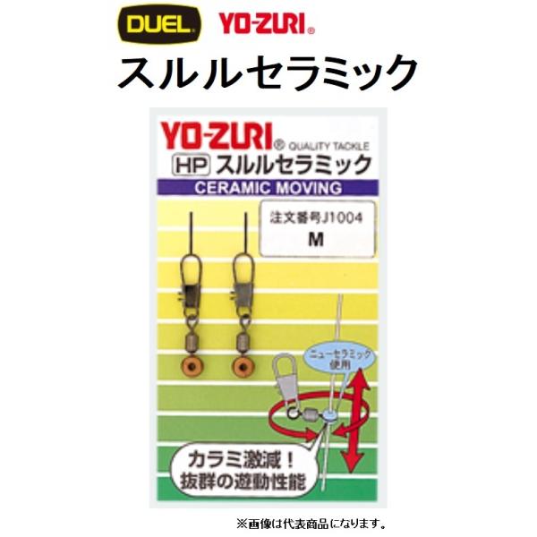 f-marin_4940764117063