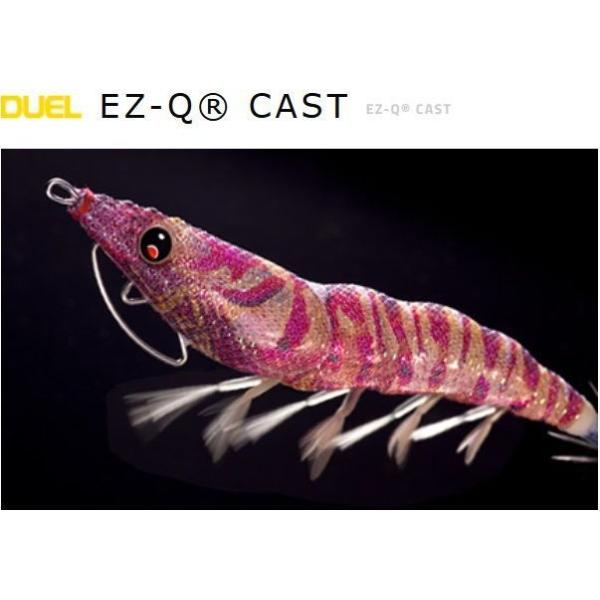 DUEL DUEL・YO-ZURI EZ-Q CAST 2.5号 A1676 ぱたぱたエギ デュエル