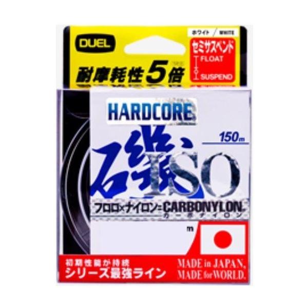 DUEL DUEL/デュエル ハードコア磯 CN 150m 1.75, 2, 2.5, 3号 DUEL DUEL/デュエル ハードコア磯 CN 150m 1.75, 2, 2.5, 3号