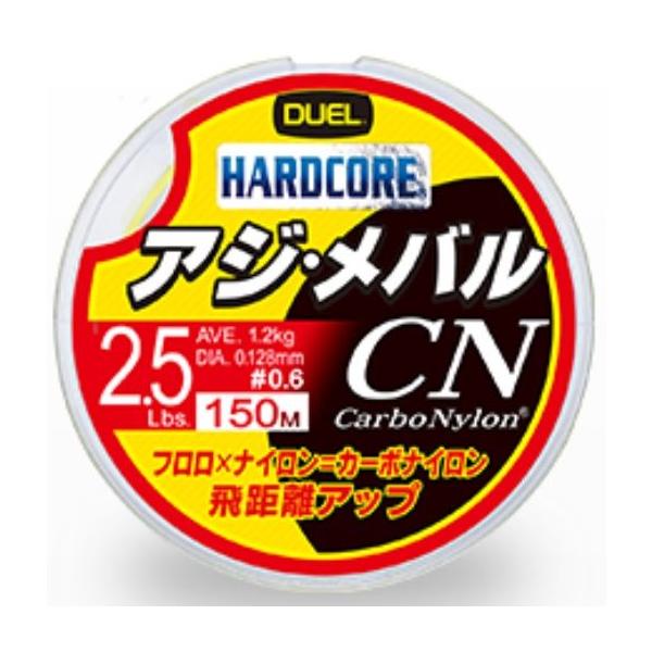 DUEL DUEL/デュエル ハードコア アジ・メバル CN 150m 2, 2.5, 3 DUEL DUEL/デュエル ハードコア アジ・メバル CN 150m 2, 2.5, 3