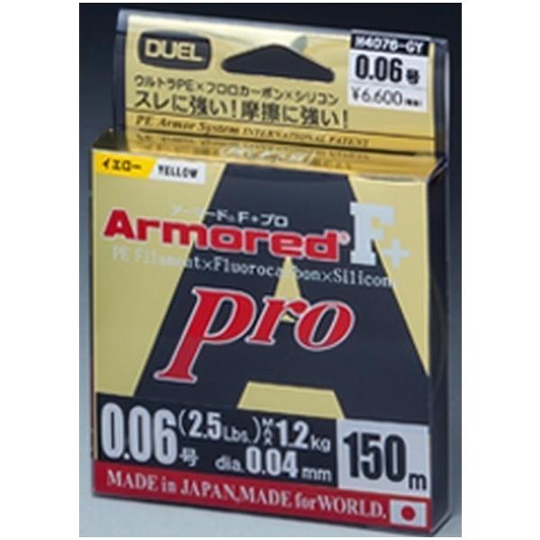 値下げ中 釣り糸 11個セット まとめ売り Amazon.co.jp: ライン - 釣り: スポーツ＆アウトドア: ナイロン