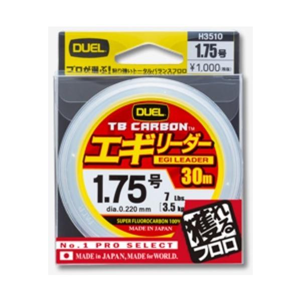 DUEL TBJ[{ GM[_[ 30m 1.5,1.75,2,2.5,3 tJ[{nXE[_[([֑Ή)