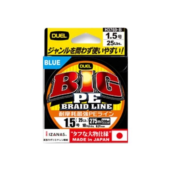 希少♦️ドルフィン ブランデー 3匹♦️オリジナル ブルー♦️未開封♦️美品♦️送料込 GGgzlDDboAAsx--.jpg