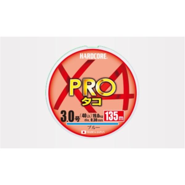 DUEL(�f���G��) HARDCORE(�n�[�h�R�A) X4 PRO �^�R H3914-B �u���[ PE���C�� 135m 2.0��