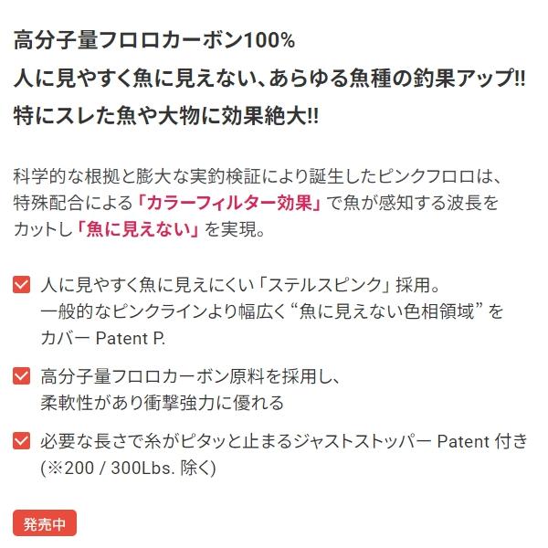 f-marin_4940764558385_3_d_20230727132746