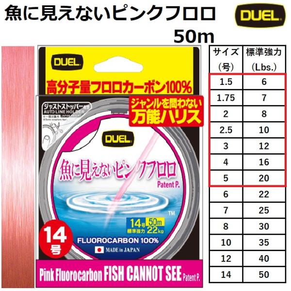 f-marin_4940764561415-