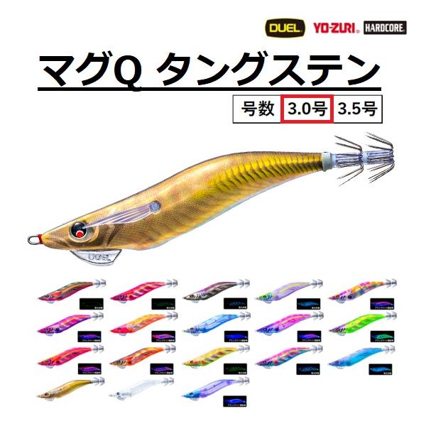 f-marin_4940764563198-