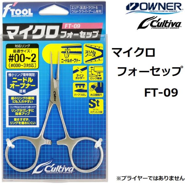 f-marin_4953873208652 f-marin_4953873208652