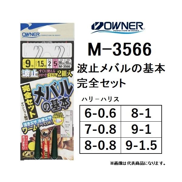 バルスページ65000円 カワサキプラザ茅ヶ崎の展示車紹介（Ninjaシリーズ） | KAWASAKI