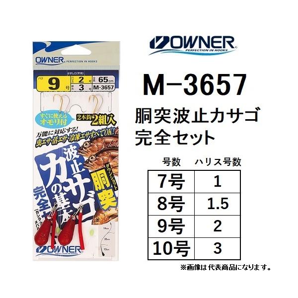 f-marin_4953873253799 f-marin_4953873253799