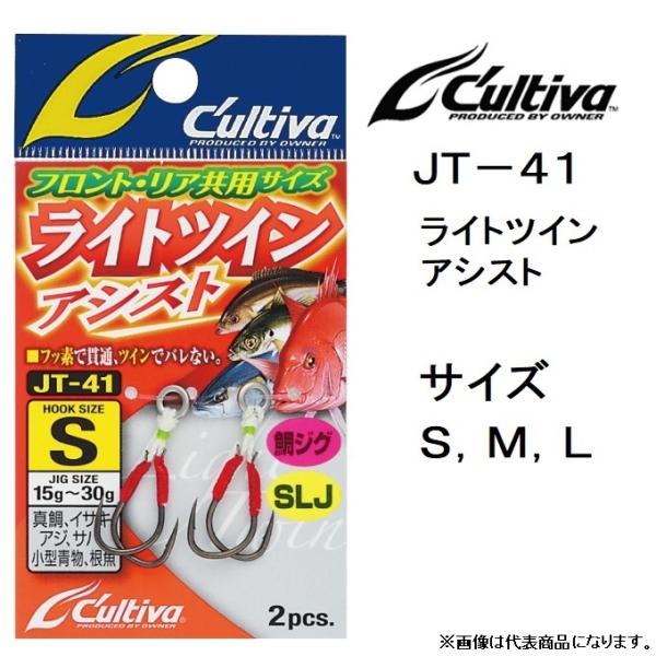 I[i[/OWNER JeBo/CULTIVA CgcCAVXg JT-41 S,M,L  tgEApTCY ^ACTLAAWAToA^A([֑Ή)