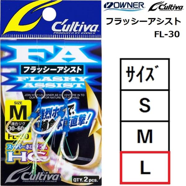 スティーズショアコンペティションセット　こちらはファイアウルフの手渡し価格です。 ダイワ】 24スティーズ ショアコンペティション SC S64L-2・SV