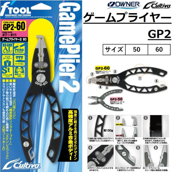 f-marin_4953873376245-