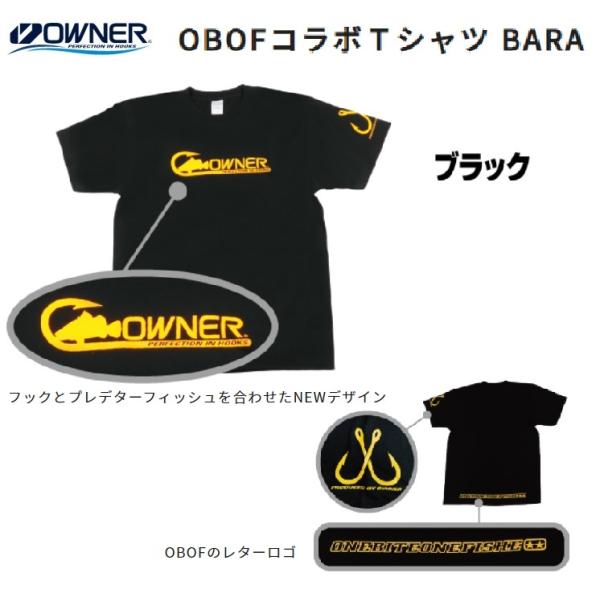 オーナー　カルティバロゴウェア C'ultiva（カルティバ） オーナー/OWNER 20OBOFコラボTシャツ BARA No
