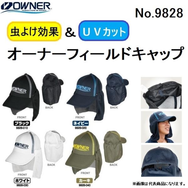 Golflickers オリーブキャップ 調整可能 Golflickers オリーブキャップ 調整可能 2025年最新】Golfickers