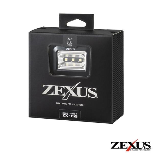 数量限定特価) ゼクサス ZX-155 LEDヘッドライト 160ルーメン(定形外