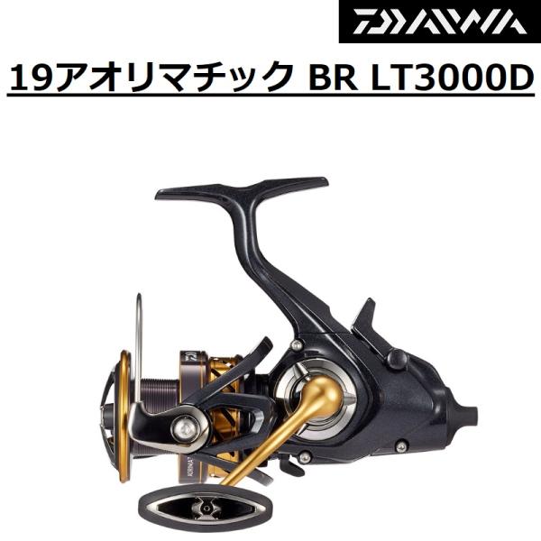 DAIWA（ダイワ） ダイワ/DAIWA 19アオリマチック BR LT3000D AORIMATIC