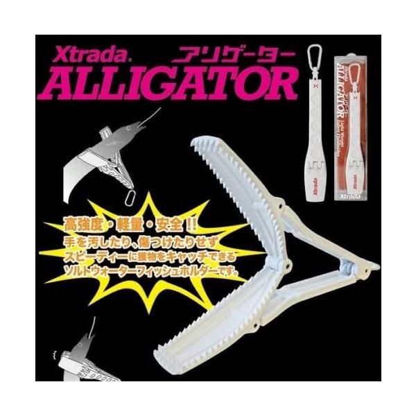 極美品 ALLIGATOR / アリゲーター 160K 極美品 ALLIGATOR / アリゲーター 160K - メルカリ